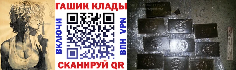  Cocaine Ессентукская