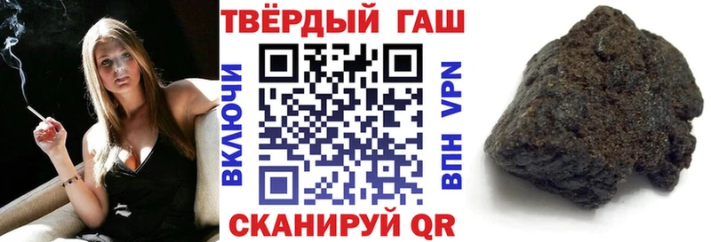 KRAKEN маркетплейс  Ессентукская  ГАШИШ Изолятор 