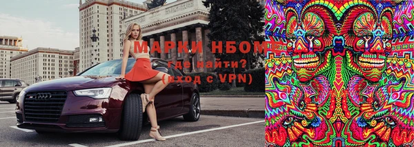 дурь Верхний Тагил
