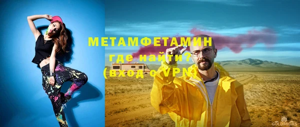 марки lsd Верхнеуральск