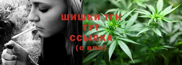 не бодяженный Бугульма