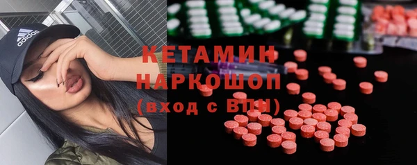 дурь Верхний Тагил
