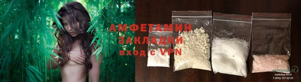 герыч Богородицк