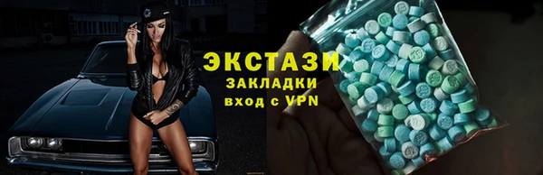 марки lsd Верхнеуральск