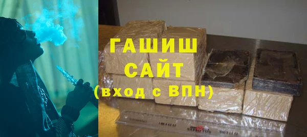 бошки Верея