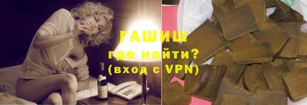 марки lsd Верхнеуральск