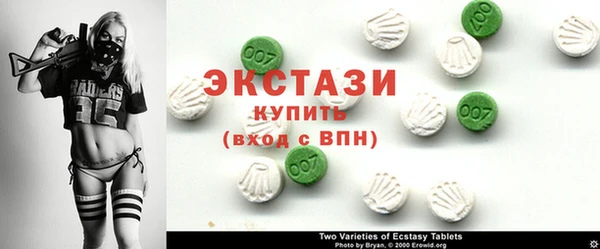 дурь Верхний Тагил