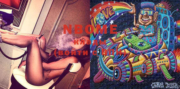 марки lsd Верхнеуральск