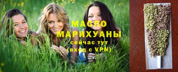 дурь Верхний Тагил