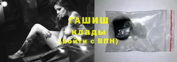 марки lsd Верхнеуральск
