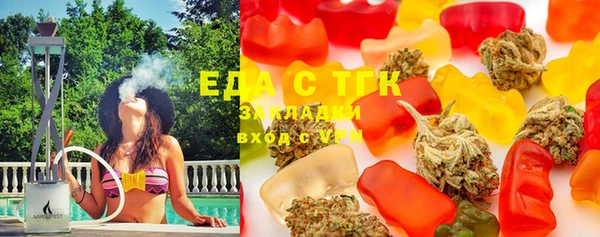 марки lsd Верхнеуральск