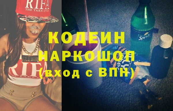 бошки Верея
