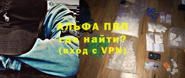 дурь Верхний Тагил