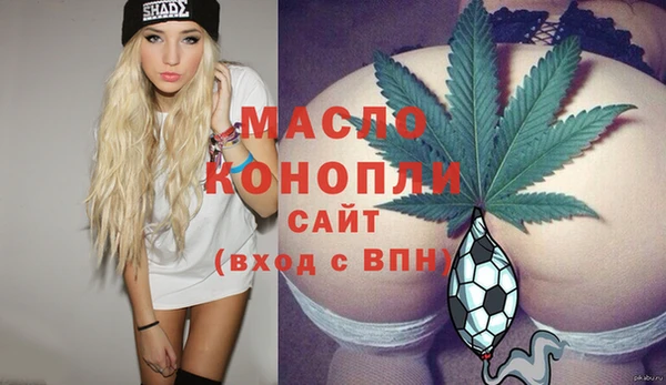 дурь Верхний Тагил