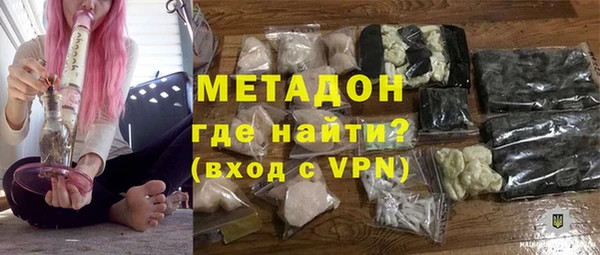 марки lsd Верхнеуральск