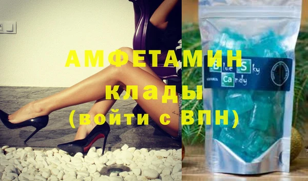 марки lsd Верхнеуральск