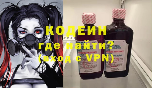 марки lsd Верхнеуральск