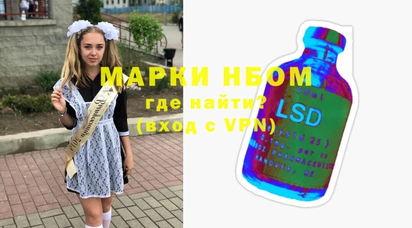 не бодяженный Бугульма