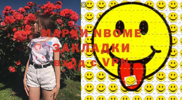 Альфа ПВП Богданович