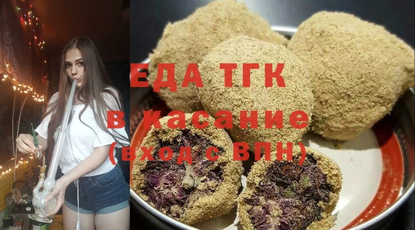 не бодяженный Бугульма
