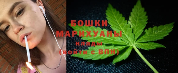марки lsd Верхнеуральск