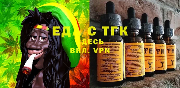 марки lsd Верхнеуральск