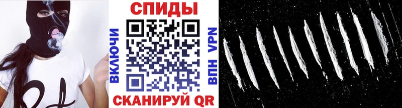 Метамфетамин винт  Ессентукская 